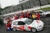 060604_Suzuka182.jpg