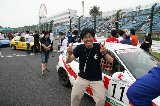 060604_Suzuka194.jpg