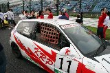 060604_Suzuka199.jpg