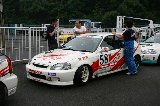 060723_Suzuka001.jpg