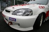 060723_Suzuka009.jpg