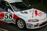 060723_Suzuka041.jpg