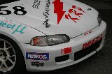 060723_Suzuka042.jpg