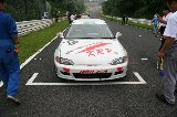 060723_Suzuka068.jpg