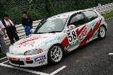 060723_Suzuka080.jpg