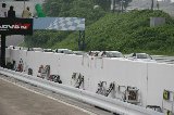 060723_Suzuka084.jpg