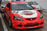 060723_Suzuka092.jpg