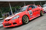 060723_Suzuka100.jpg