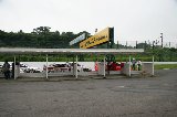 060723_Suzuka112.jpg