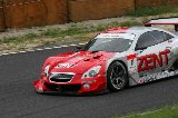 060819_SuperGT_No001_01.jpg