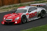 060819_SuperGT_No001_06.jpg