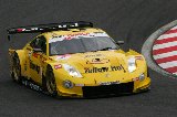 060819_SuperGT_No003_05.jpg