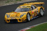 060819_SuperGT_No007_13.jpg