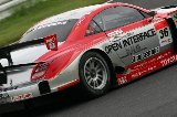 060819_SuperGT_No036_02.jpg