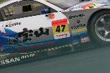 060819_SuperGT_No047_05.jpg