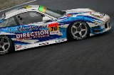 060819_SuperGT_No070_04.jpg