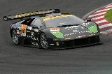 060819_SuperGT_No087_06.jpg