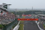 060819_SuperGT_Other_16.jpg