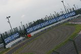 060819_SuperGT_Other_17.jpg