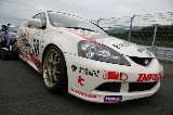 060826_Integra08.jpg