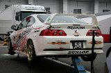 060826_Integra16.jpg