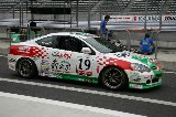 060827_Integra47.jpg