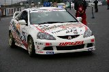 060917_Sugo_Integra_22.jpg