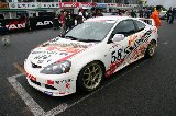 060917_Sugo_Integra_33.jpg