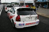 070311_Suzuka002.jpg