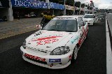 070311_Suzuka005.jpg