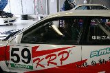 070311_Suzuka026.jpg