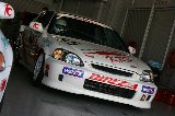 070311_Suzuka071.jpg