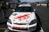 070311_Suzuka081.jpg