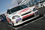 070311_Suzuka088.jpg