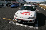 070311_Suzuka103.jpg