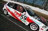 070311_Suzuka110.jpg