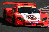 070317_SuperGT_No043_01.jpg