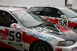 070407_Suzuka025.jpg