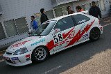 070408_Suzuka004.jpg