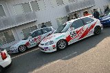 070408_Suzuka011.jpg