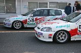 070408_Suzuka012.jpg