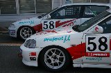 070408_Suzuka013.jpg