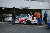 070408_Suzuka019.jpg