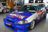 070408_Suzuka037.jpg