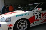 070408_Suzuka039.jpg