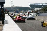 070408_Suzuka055.jpg