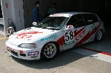 070408_Suzuka065.jpg