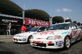 070408_Suzuka082.jpg