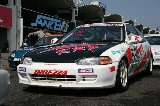 070408_Suzuka083.jpg