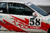 070408_Suzuka103.jpg